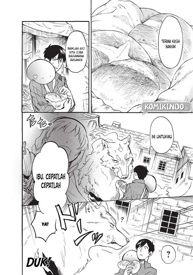 Tondemo Skill de Isekai Hourou Meshi: Sui no Daibouken chapter 13
