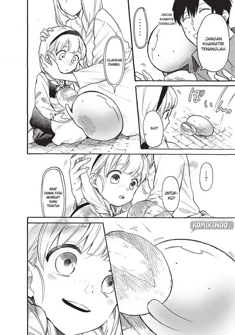 Tondemo Skill de Isekai Hourou Meshi: Sui no Daibouken chapter 13