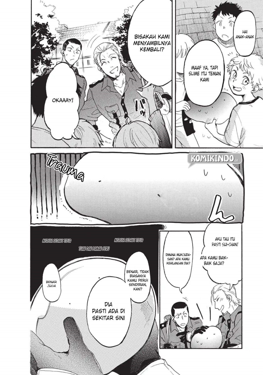 Tondemo Skill de Isekai Hourou Meshi: Sui no Daibouken chapter 14