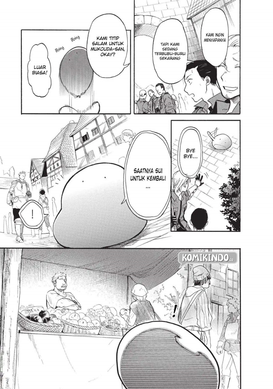 Tondemo Skill de Isekai Hourou Meshi: Sui no Daibouken chapter 14
