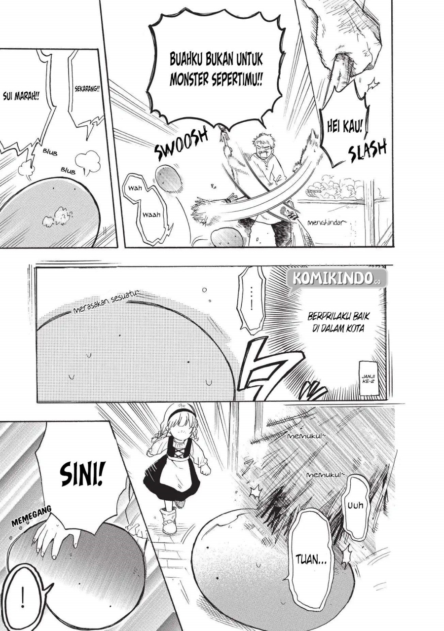 Tondemo Skill de Isekai Hourou Meshi: Sui no Daibouken chapter 14