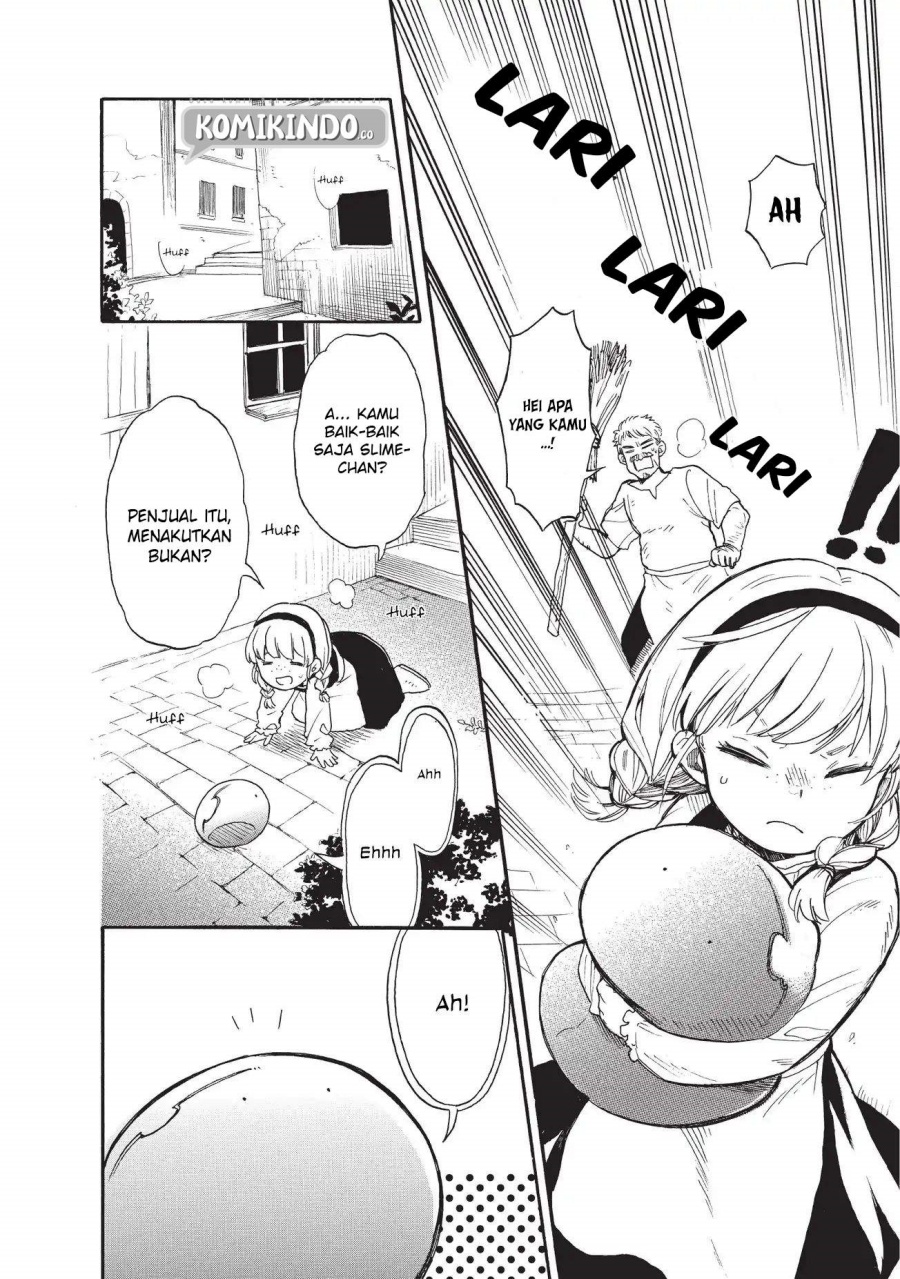 Tondemo Skill de Isekai Hourou Meshi: Sui no Daibouken chapter 14
