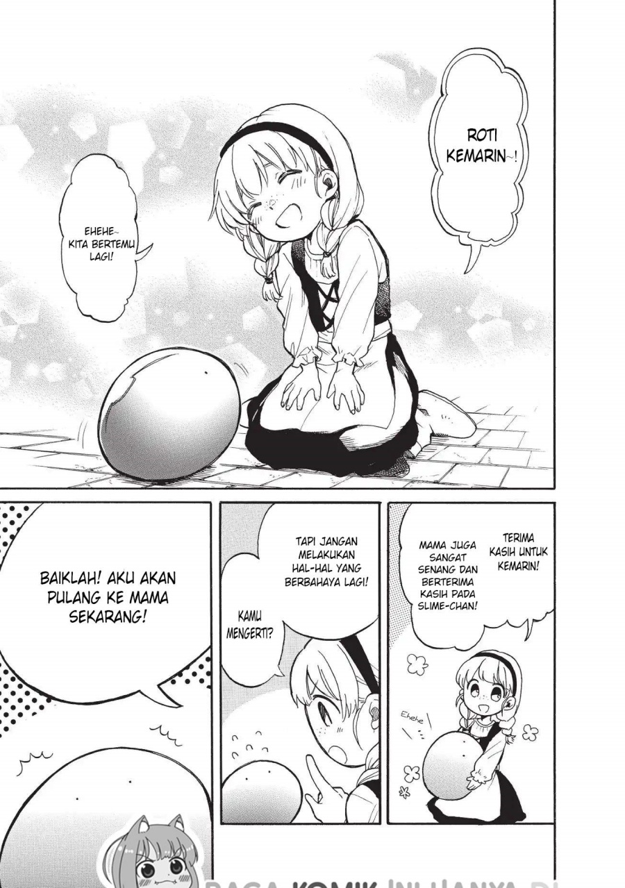 Tondemo Skill de Isekai Hourou Meshi: Sui no Daibouken chapter 14