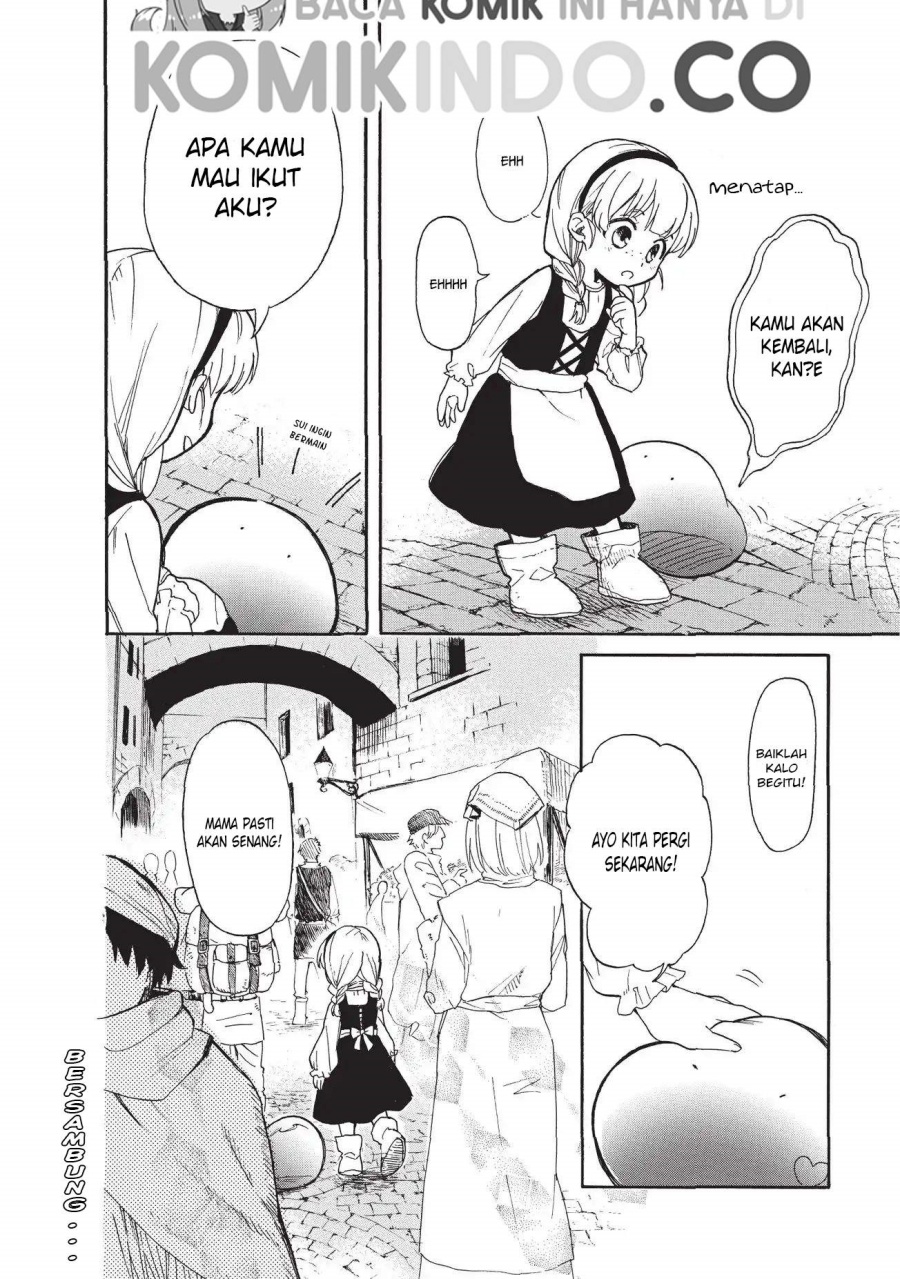 Tondemo Skill de Isekai Hourou Meshi: Sui no Daibouken chapter 14