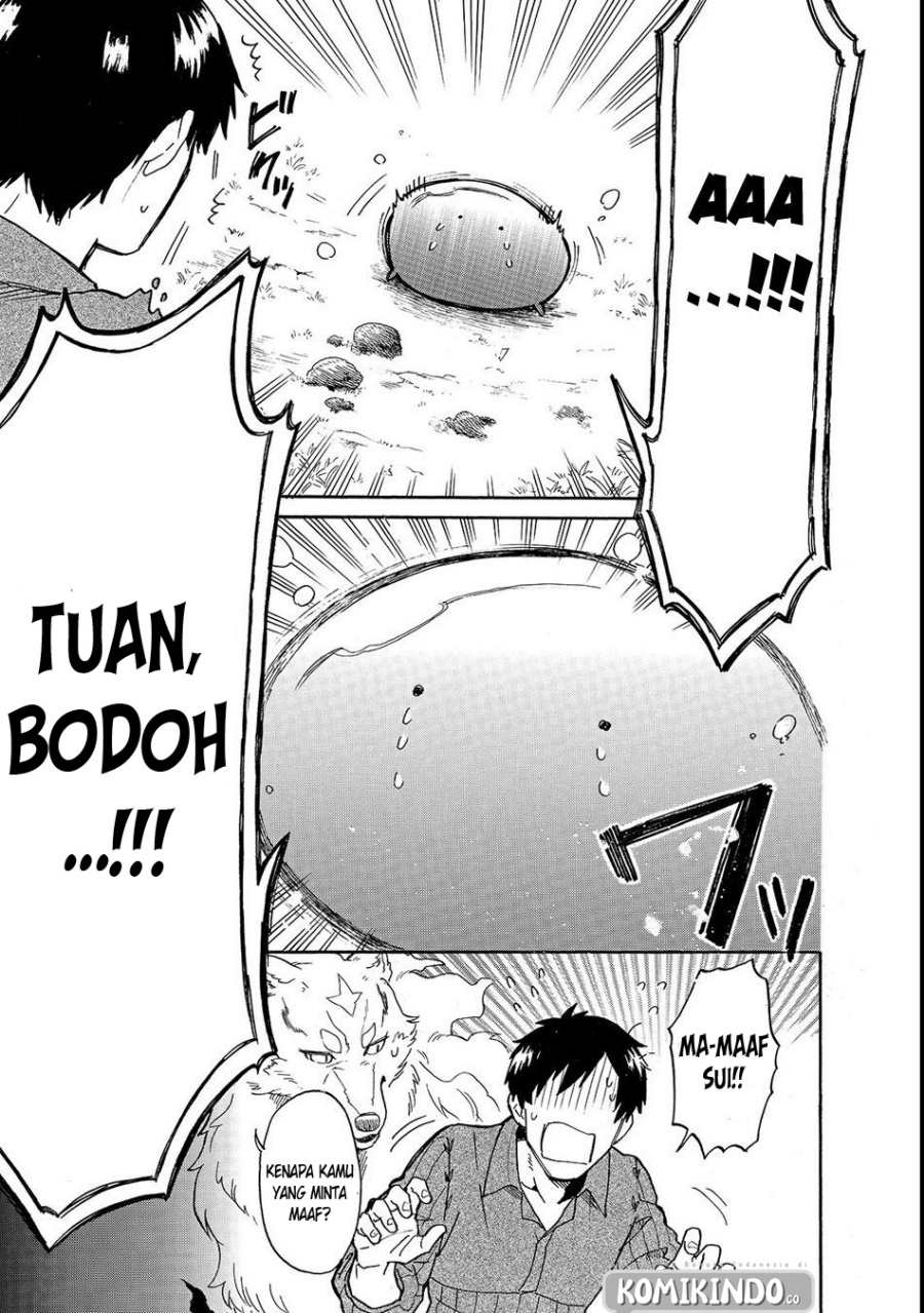 Tondemo Skill de Isekai Hourou Meshi: Sui no Daibouken chapter 19