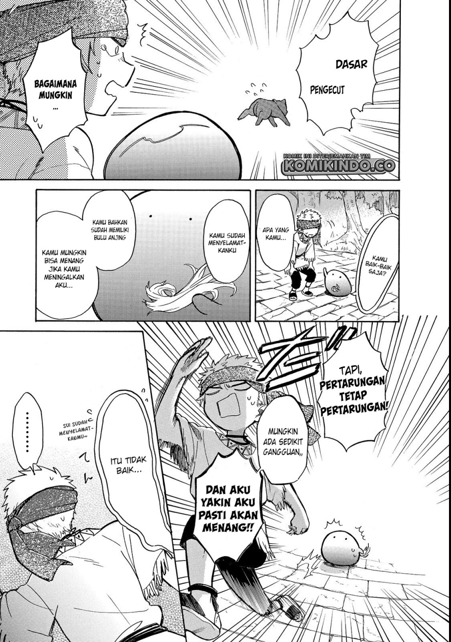 Tondemo Skill de Isekai Hourou Meshi: Sui no Daibouken chapter 22