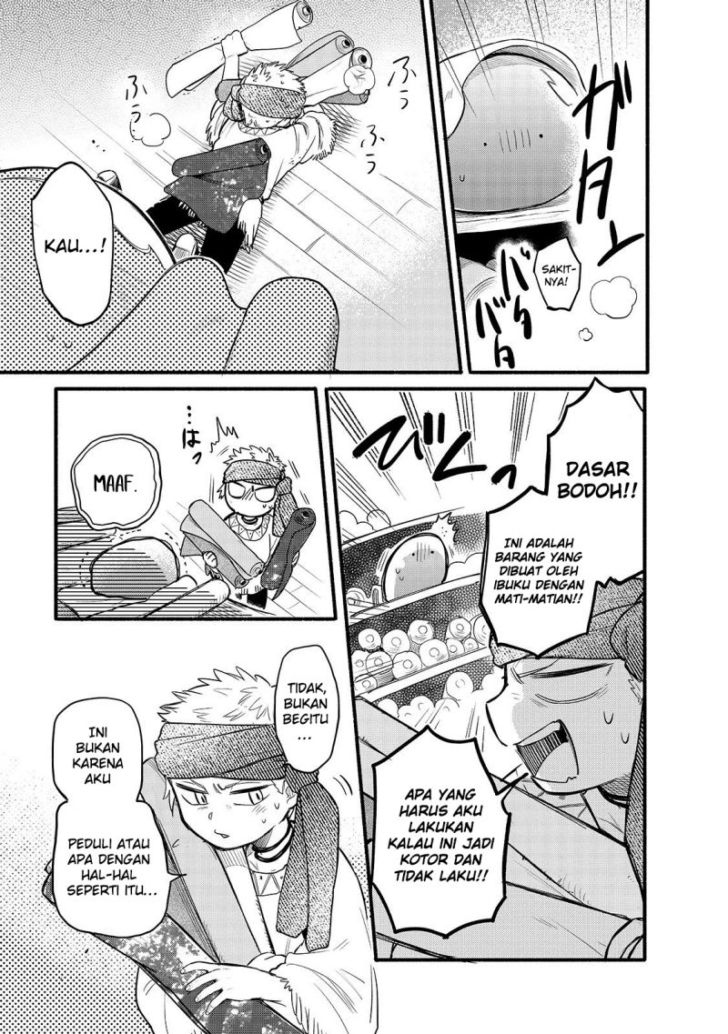 Tondemo Skill de Isekai Hourou Meshi: Sui no Daibouken chapter 34