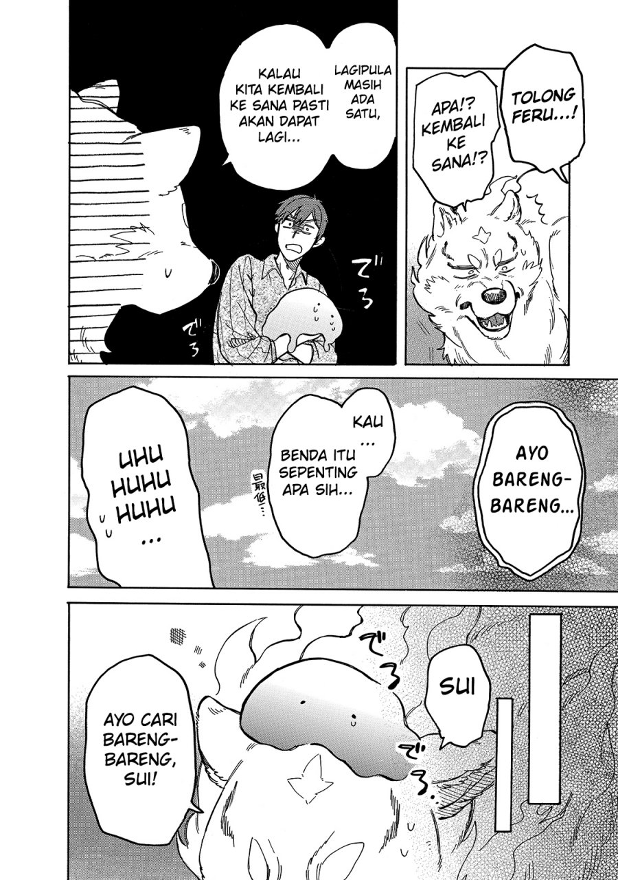 Tondemo Skill de Isekai Hourou Meshi: Sui no Daibouken chapter 50