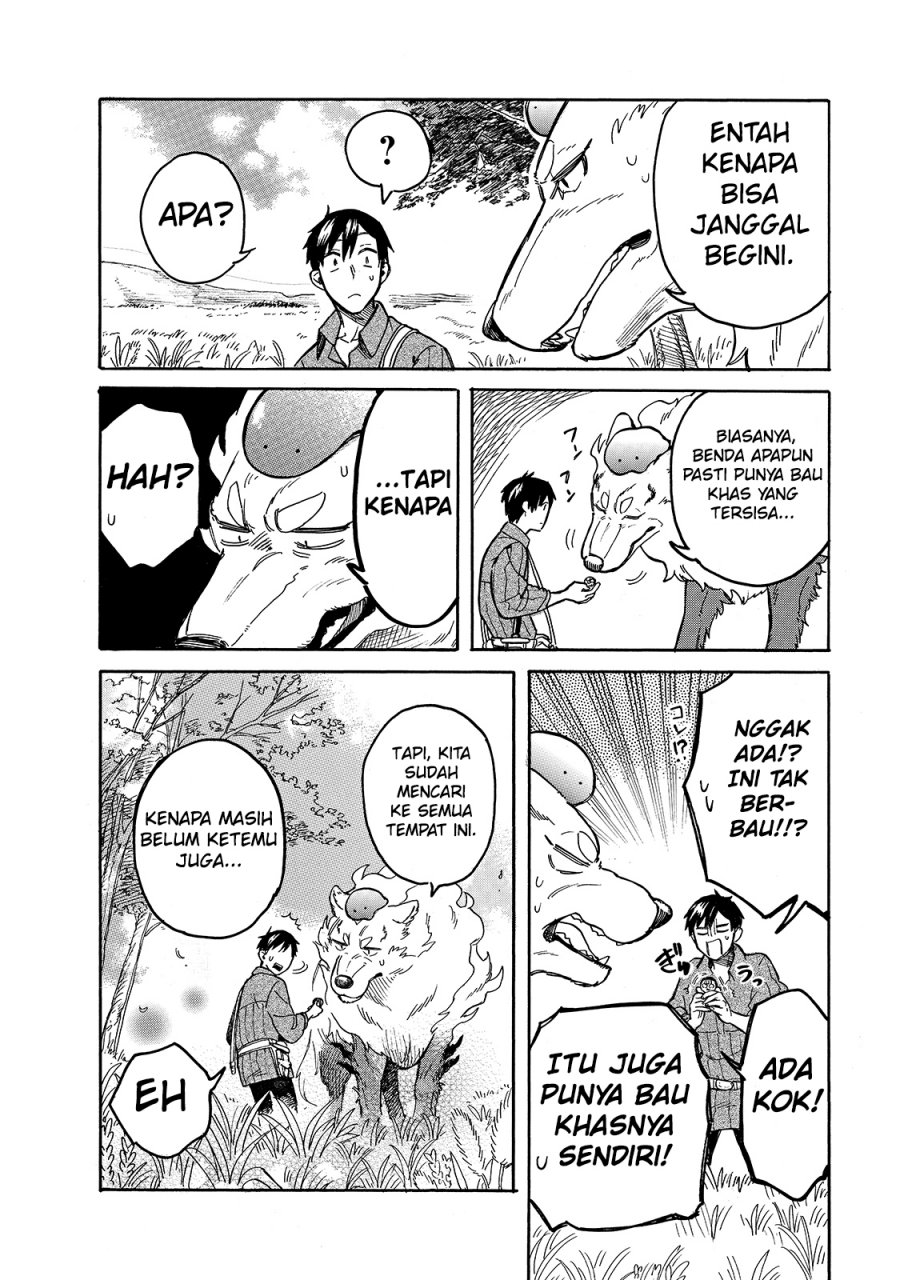 Tondemo Skill de Isekai Hourou Meshi: Sui no Daibouken chapter 50