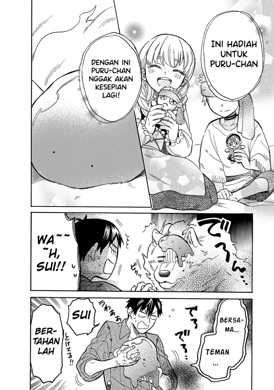 Tondemo Skill de Isekai Hourou Meshi: Sui no Daibouken chapter 50