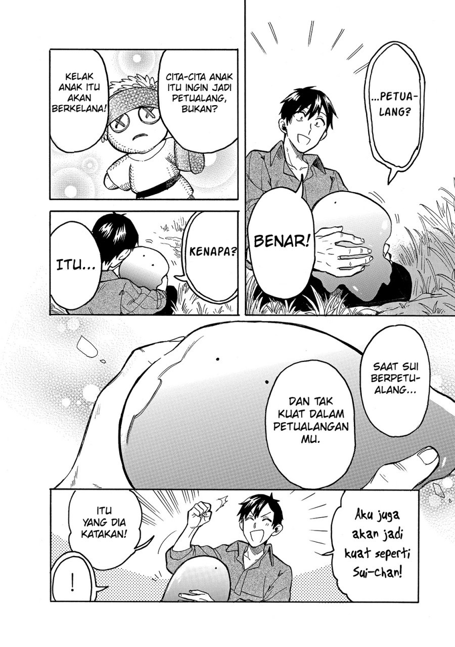 Tondemo Skill de Isekai Hourou Meshi: Sui no Daibouken chapter 50