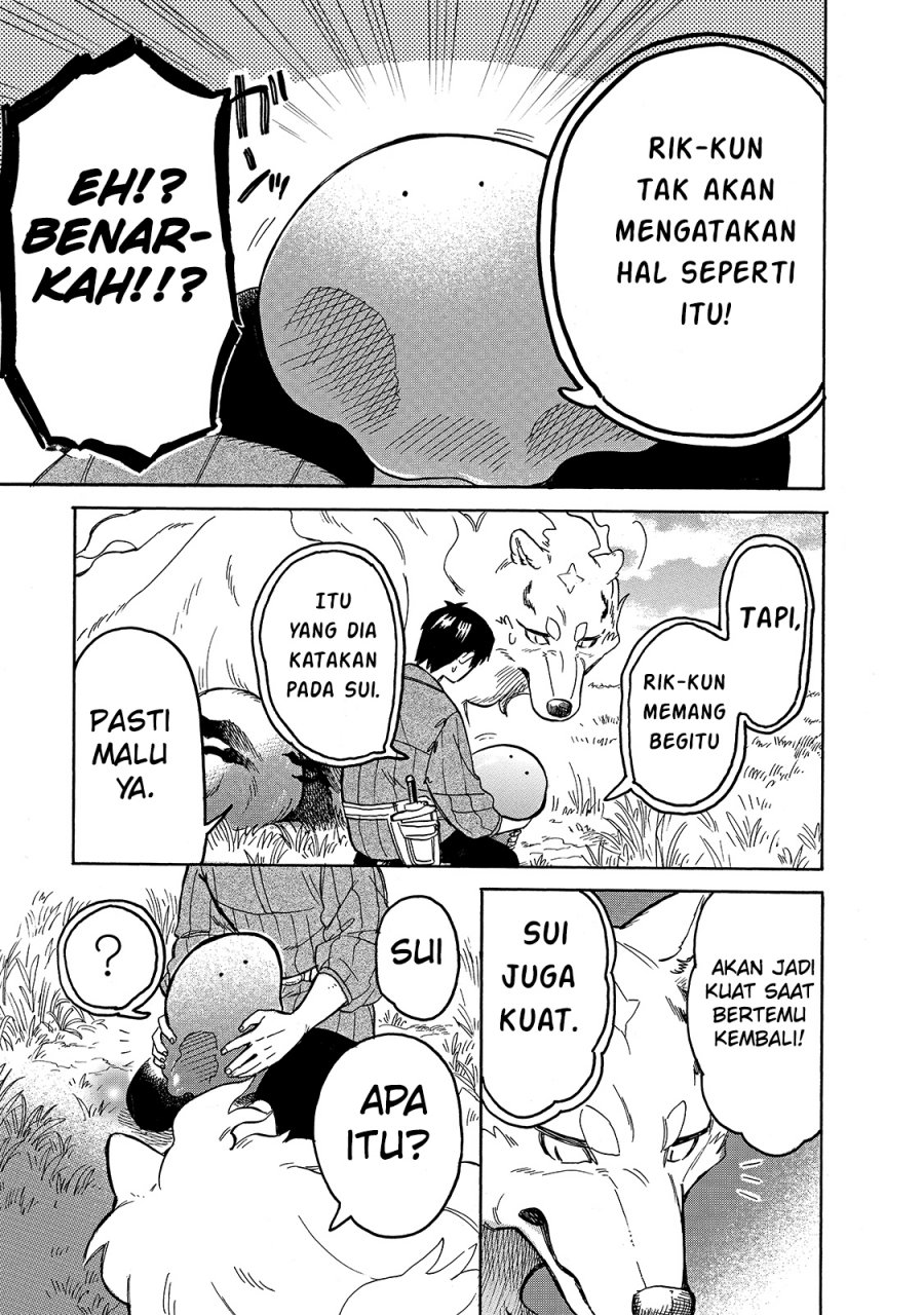 Tondemo Skill de Isekai Hourou Meshi: Sui no Daibouken chapter 50
