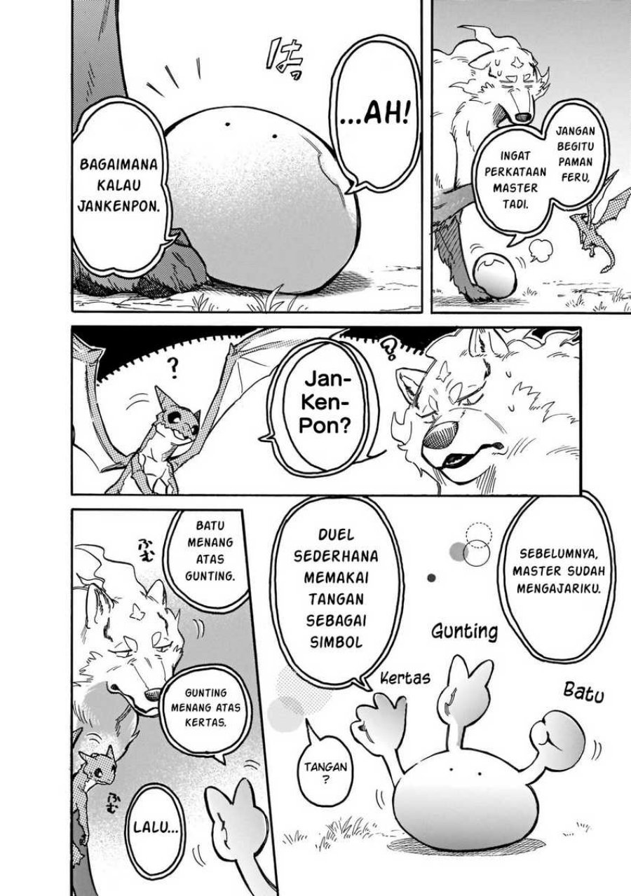 Tondemo Skill de Isekai Hourou Meshi: Sui no Daibouken chapter 58