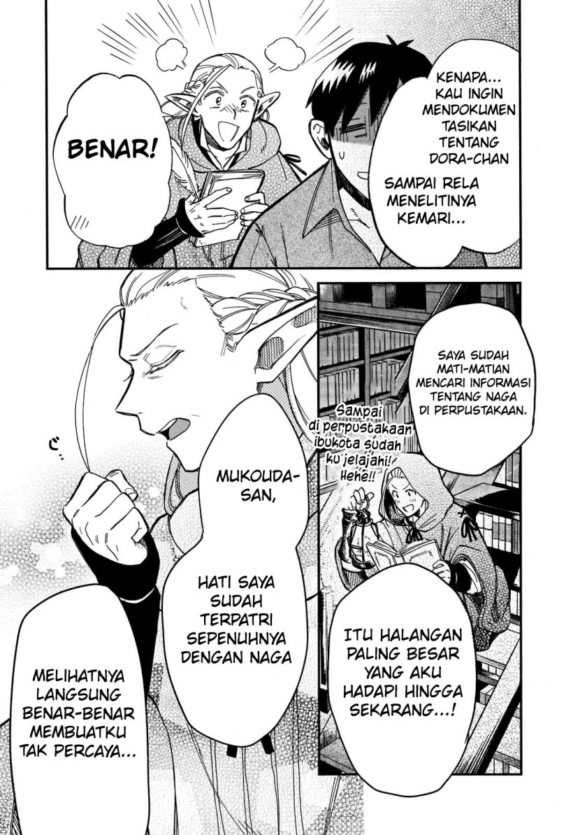 Tondemo Skill de Isekai Hourou Meshi: Sui no Daibouken chapter 69