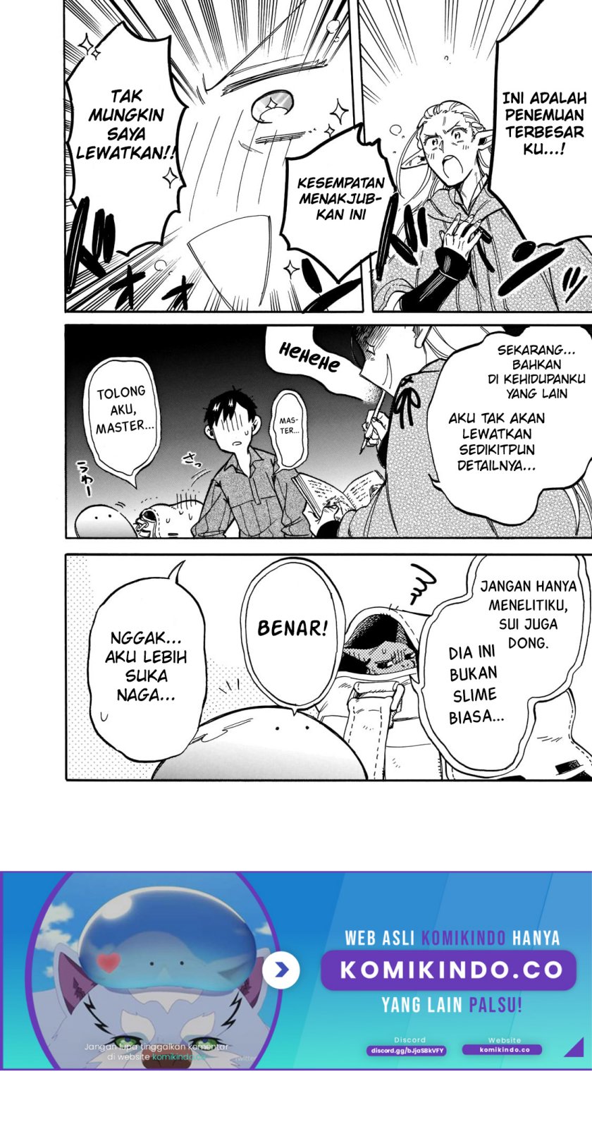 Tondemo Skill de Isekai Hourou Meshi: Sui no Daibouken chapter 69