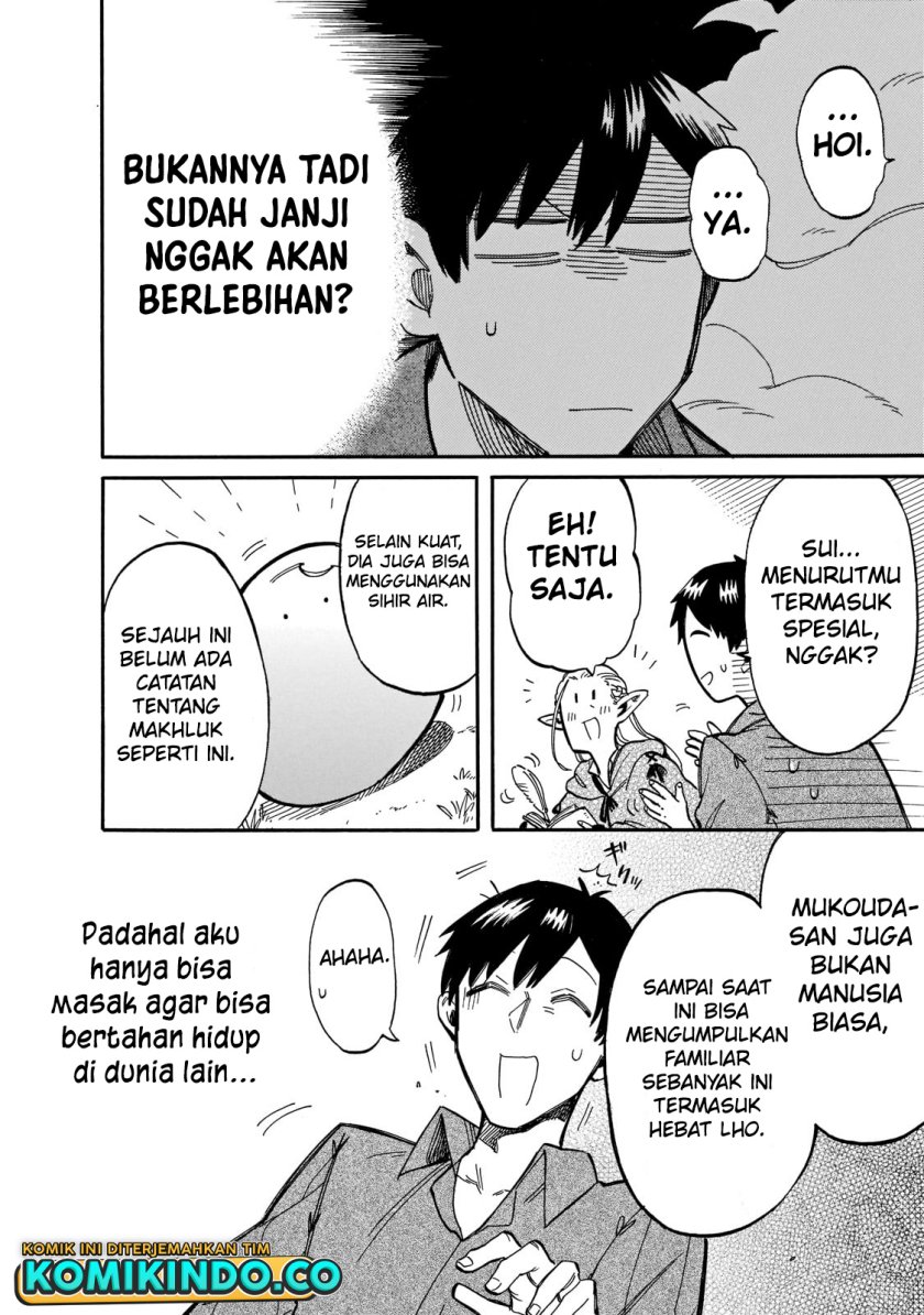 Tondemo Skill de Isekai Hourou Meshi: Sui no Daibouken chapter 69