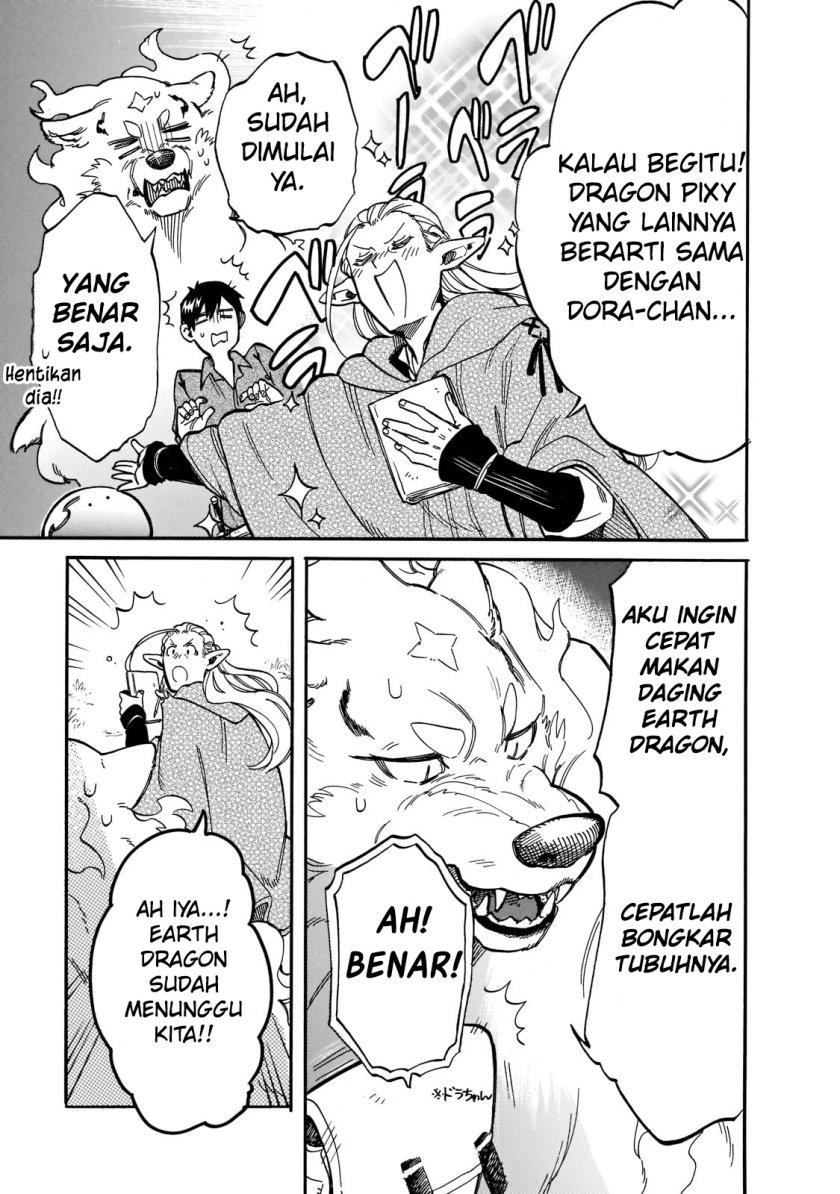 Tondemo Skill de Isekai Hourou Meshi: Sui no Daibouken chapter 69