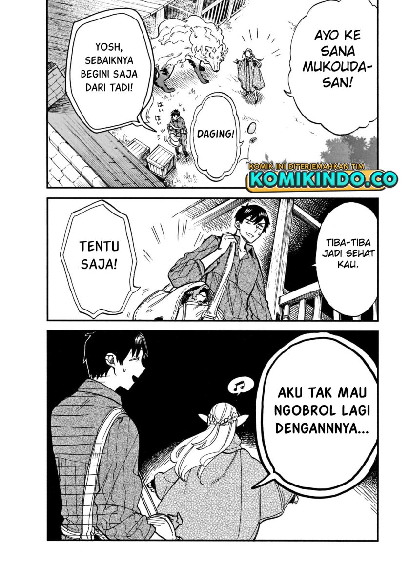 Tondemo Skill de Isekai Hourou Meshi: Sui no Daibouken chapter 69
