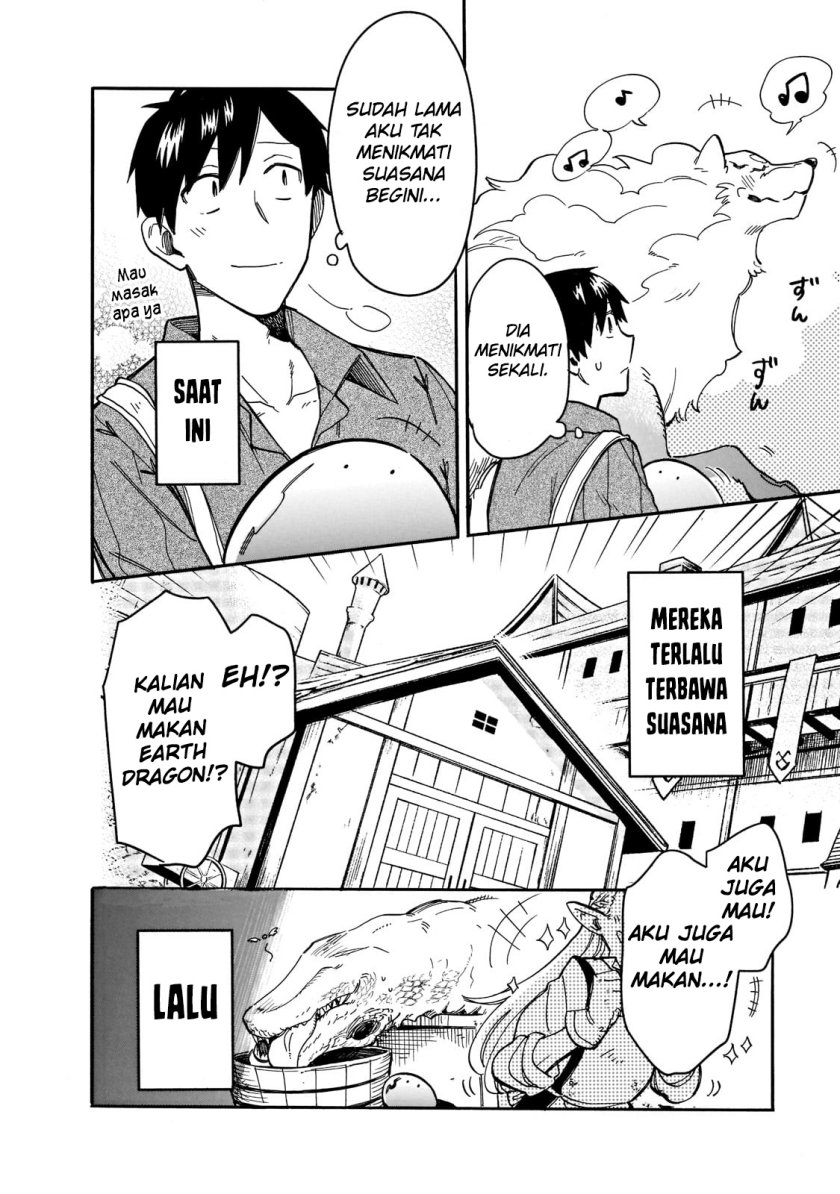 Tondemo Skill de Isekai Hourou Meshi: Sui no Daibouken chapter 69