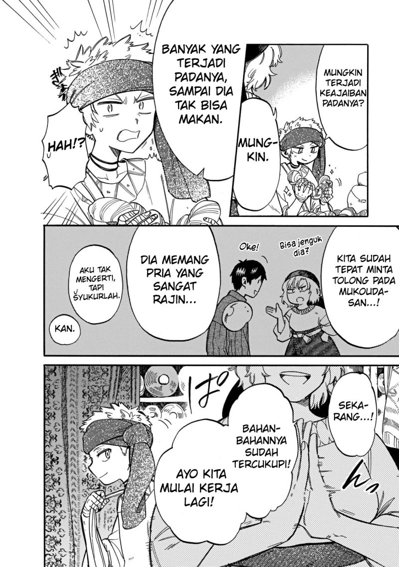 Tondemo Skill de Isekai Hourou Meshi: Sui no Daibouken chapter 70