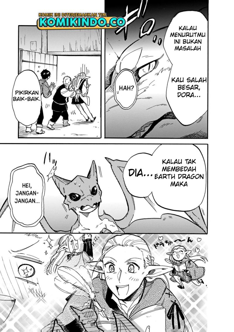 Tondemo Skill de Isekai Hourou Meshi: Sui no Daibouken chapter 70