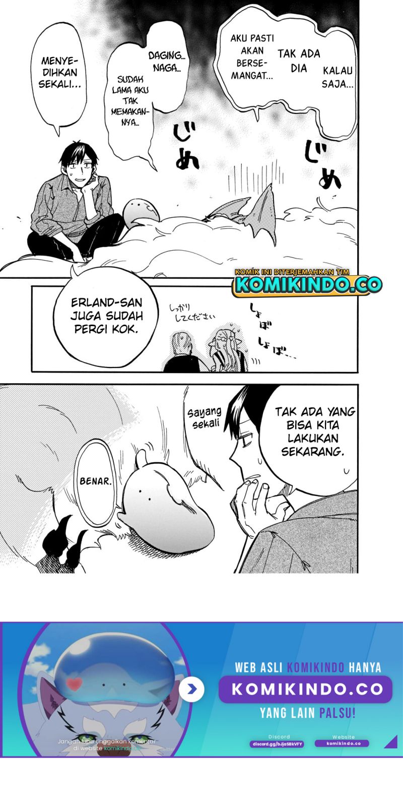 Tondemo Skill de Isekai Hourou Meshi: Sui no Daibouken chapter 70