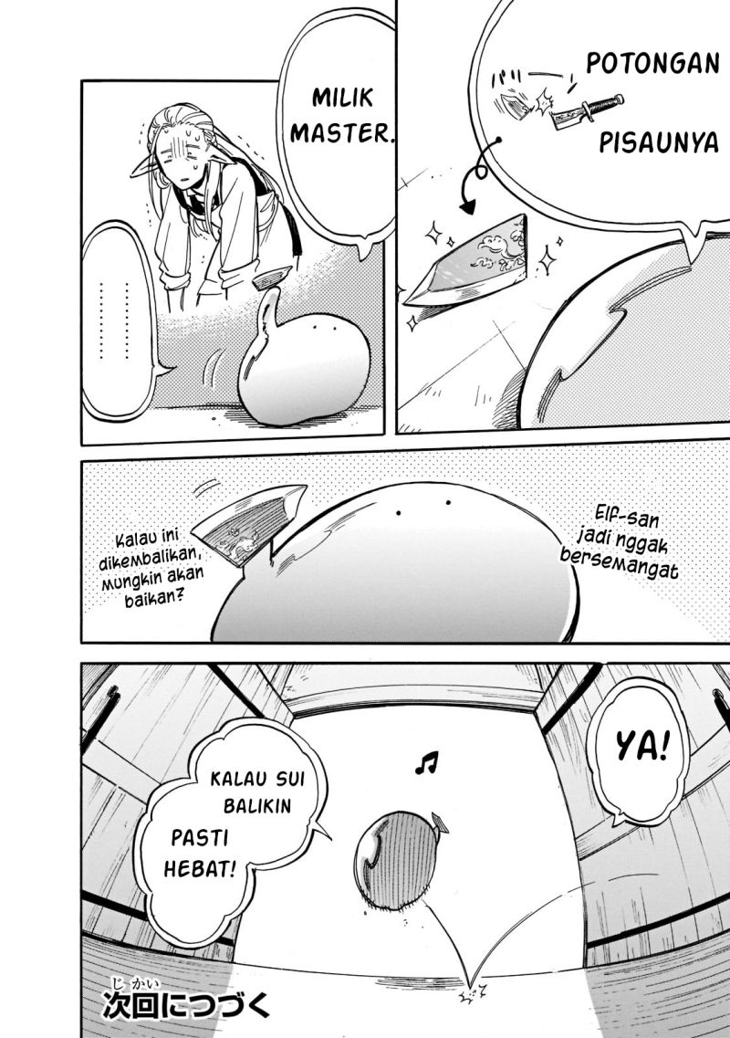 Tondemo Skill de Isekai Hourou Meshi: Sui no Daibouken chapter 70