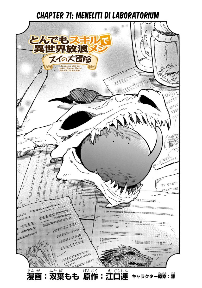 Tondemo Skill de Isekai Hourou Meshi: Sui no Daibouken Chapter 71 Bahasa Indonesia