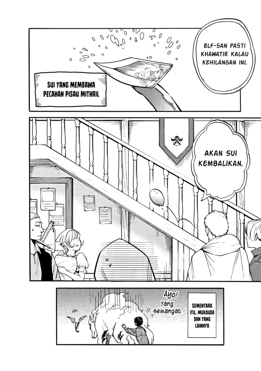 Tondemo Skill de Isekai Hourou Meshi: Sui no Daibouken Chapter 71 Bahasa Indonesia