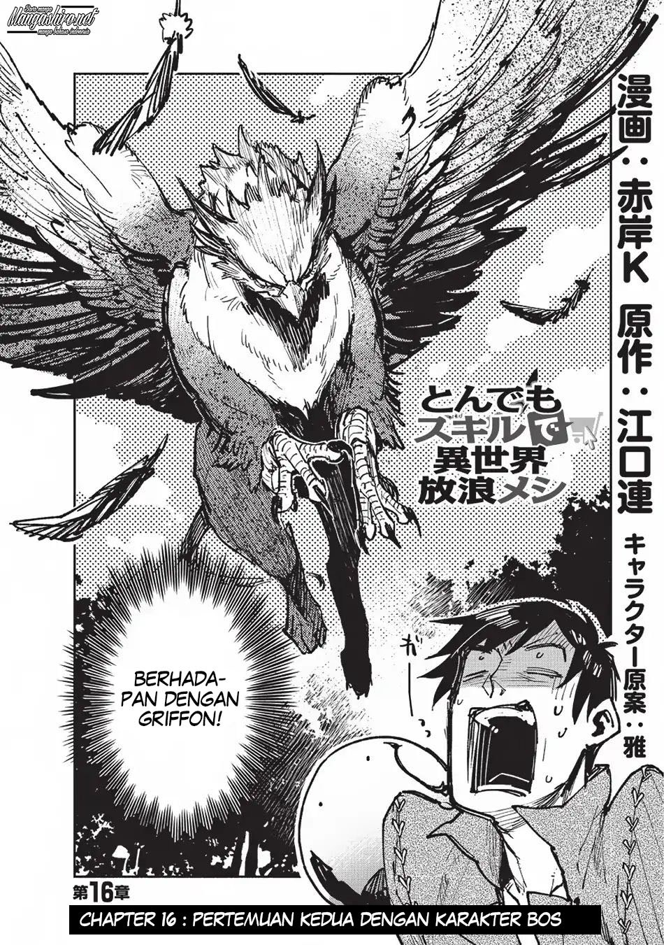 Tondemo Skill de Isekai Hourou Meshi chapter 16