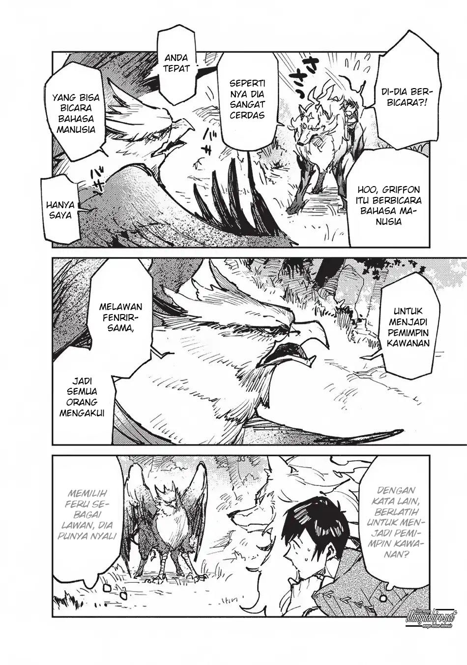 Tondemo Skill de Isekai Hourou Meshi chapter 16