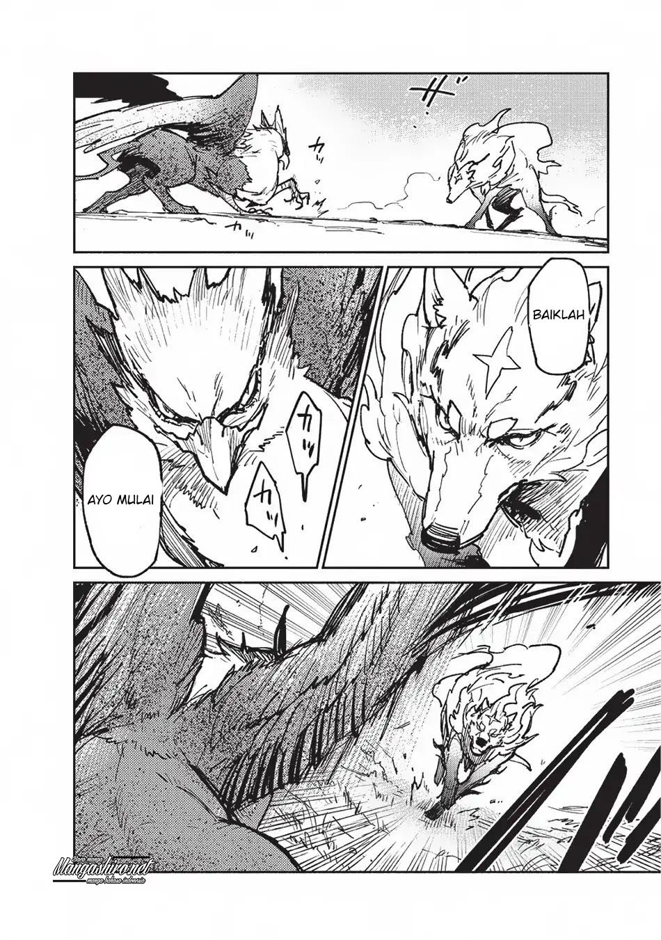 Tondemo Skill de Isekai Hourou Meshi chapter 16