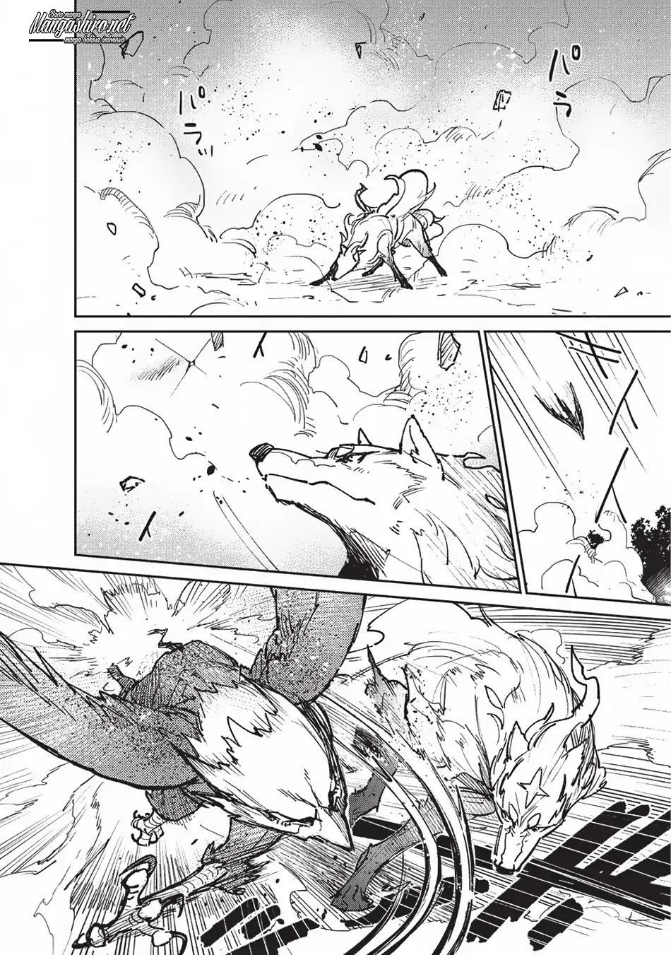 Tondemo Skill de Isekai Hourou Meshi chapter 16