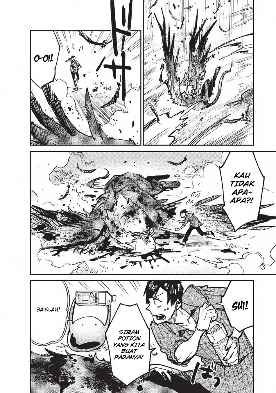 Tondemo Skill de Isekai Hourou Meshi chapter 16