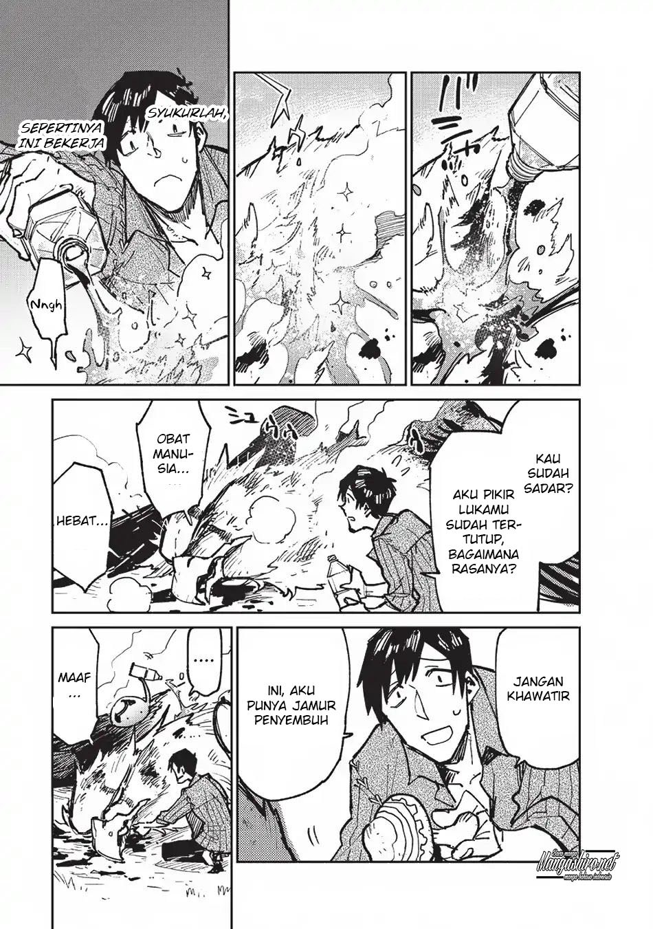 Tondemo Skill de Isekai Hourou Meshi chapter 16