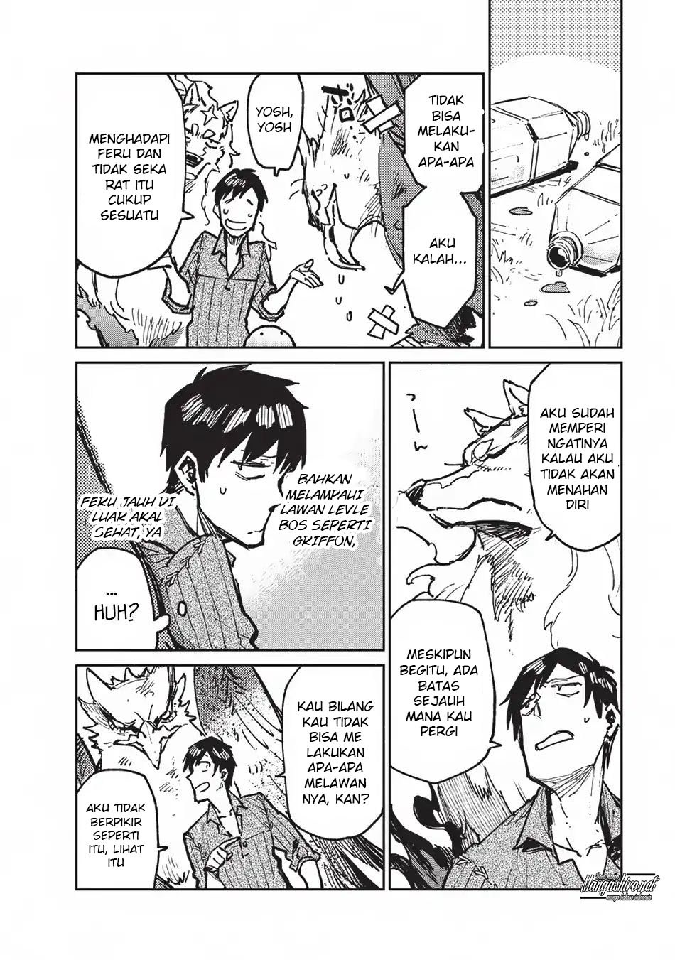 Tondemo Skill de Isekai Hourou Meshi chapter 16