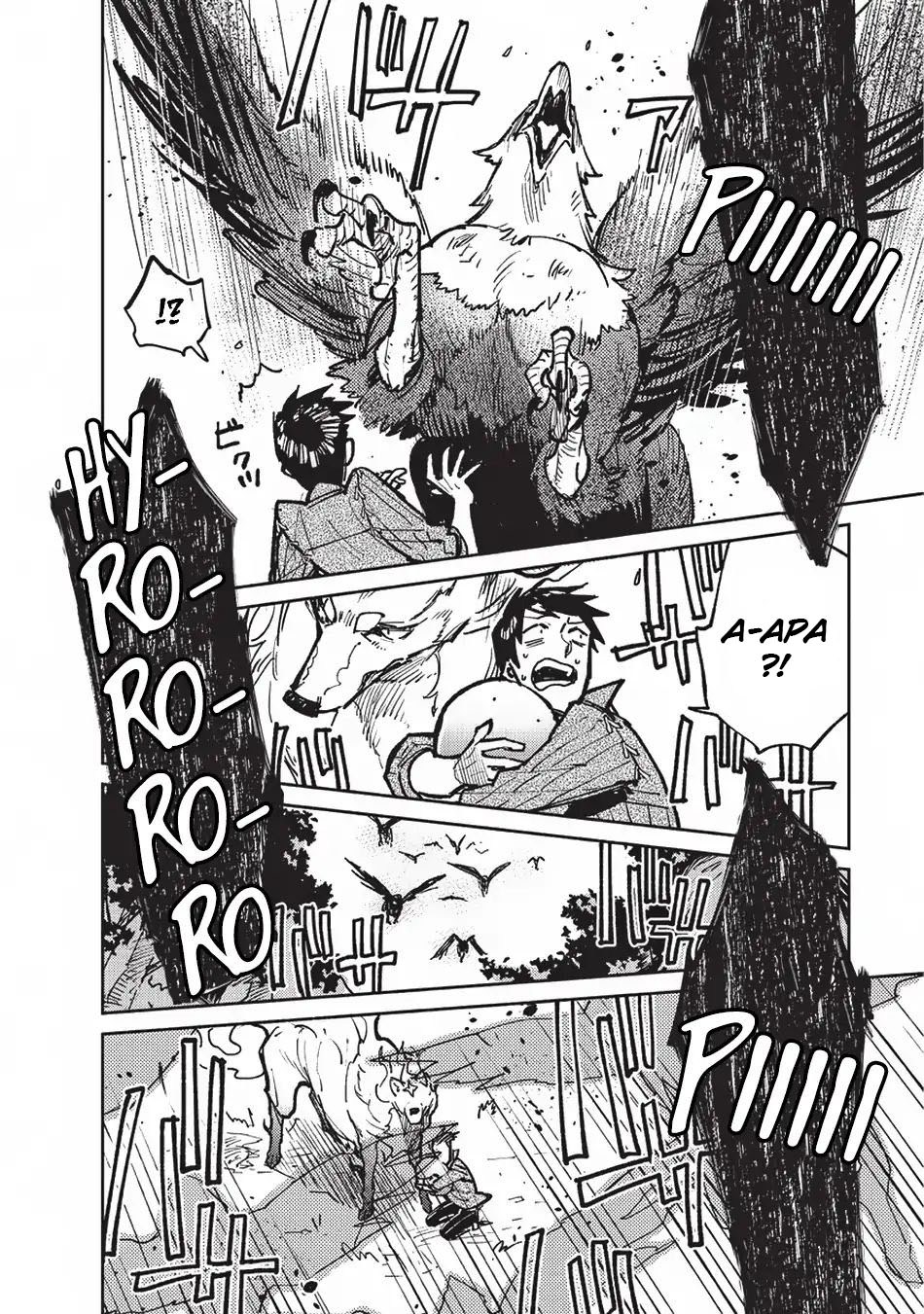 Tondemo Skill de Isekai Hourou Meshi chapter 16