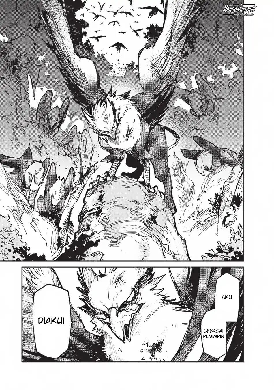 Tondemo Skill de Isekai Hourou Meshi chapter 16