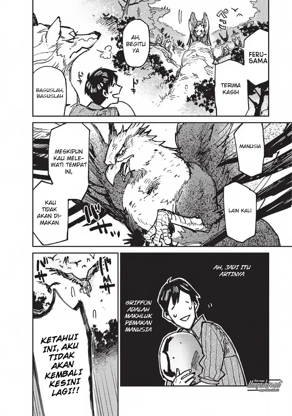 Tondemo Skill de Isekai Hourou Meshi chapter 16