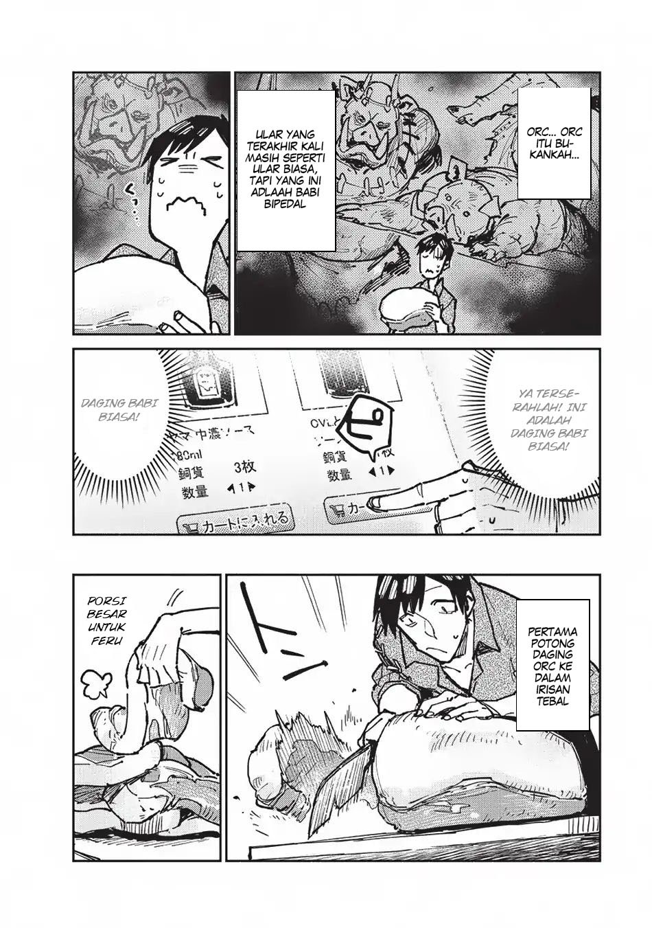 Tondemo Skill de Isekai Hourou Meshi chapter 16