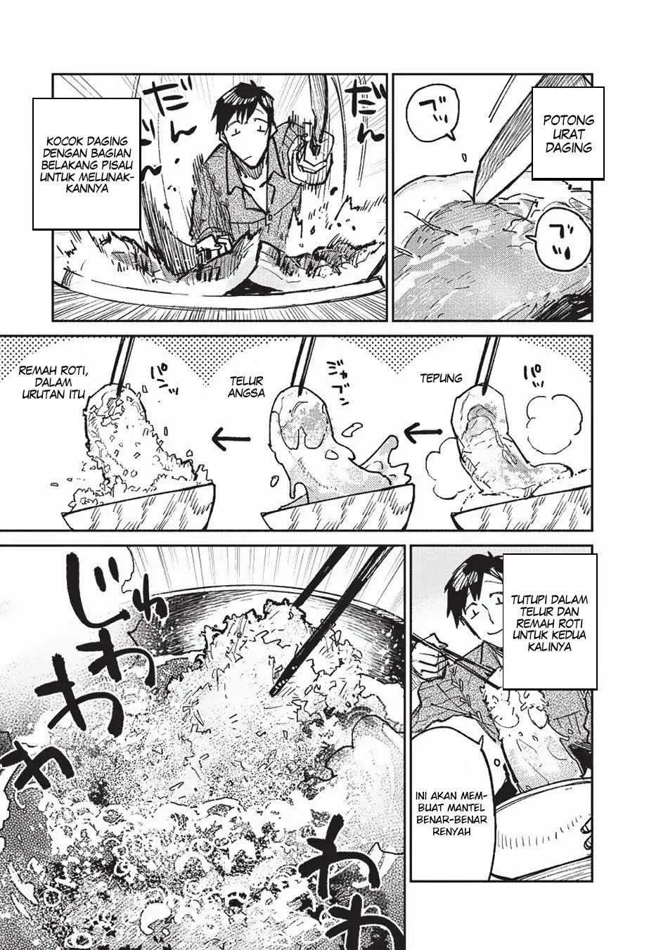 Tondemo Skill de Isekai Hourou Meshi chapter 16
