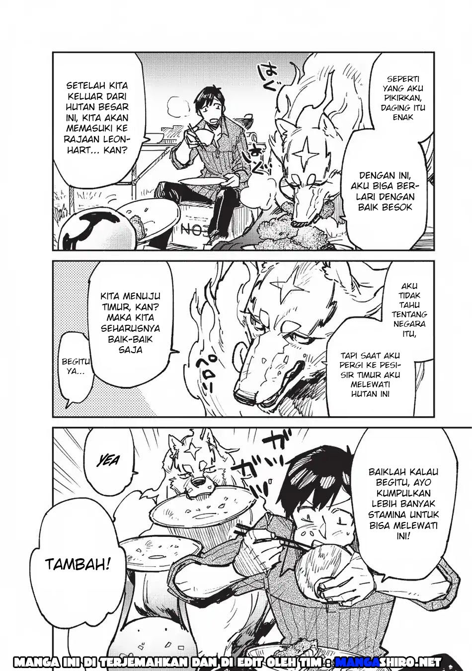 Tondemo Skill de Isekai Hourou Meshi chapter 16