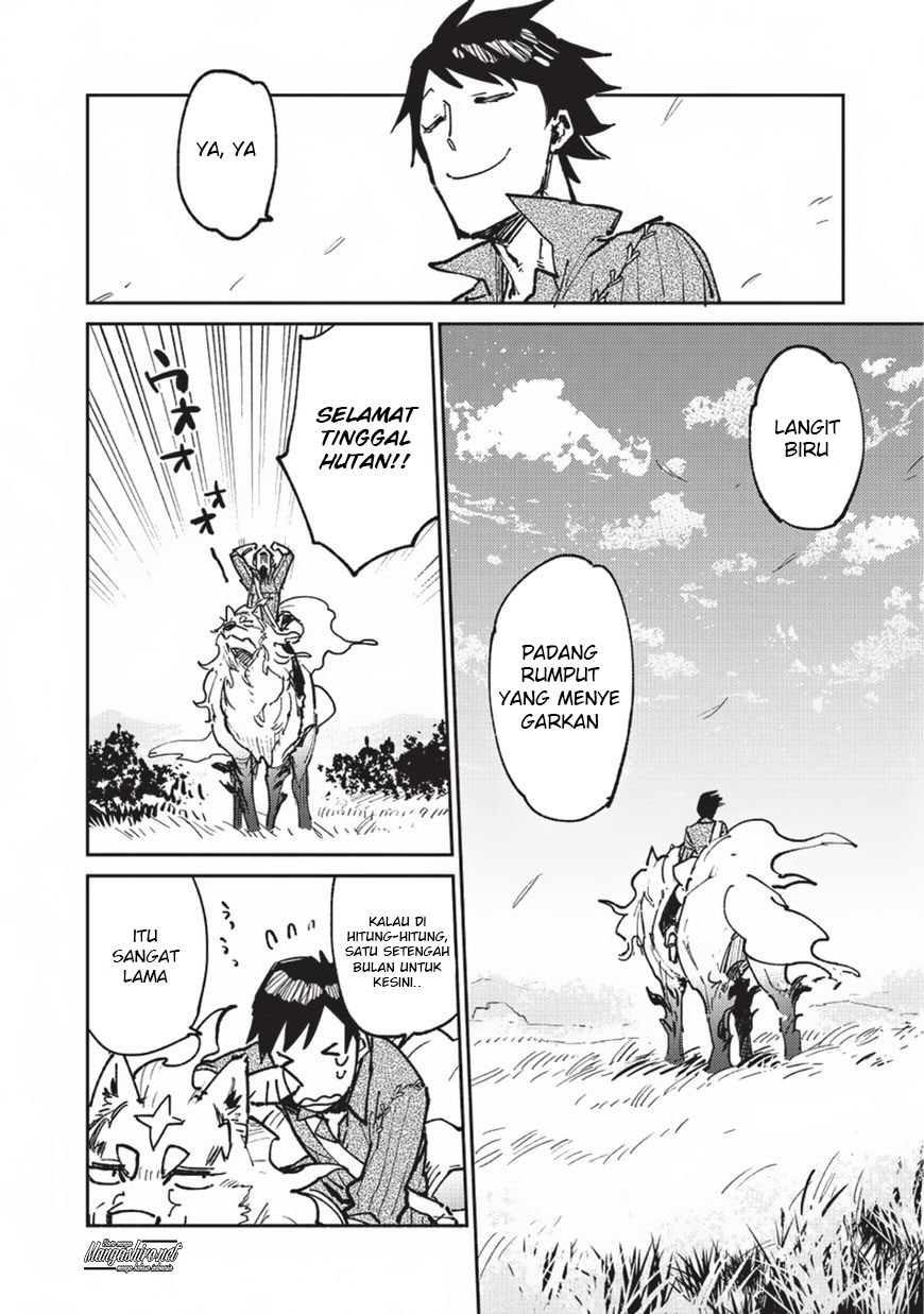 Tondemo Skill de Isekai Hourou Meshi chapter 17