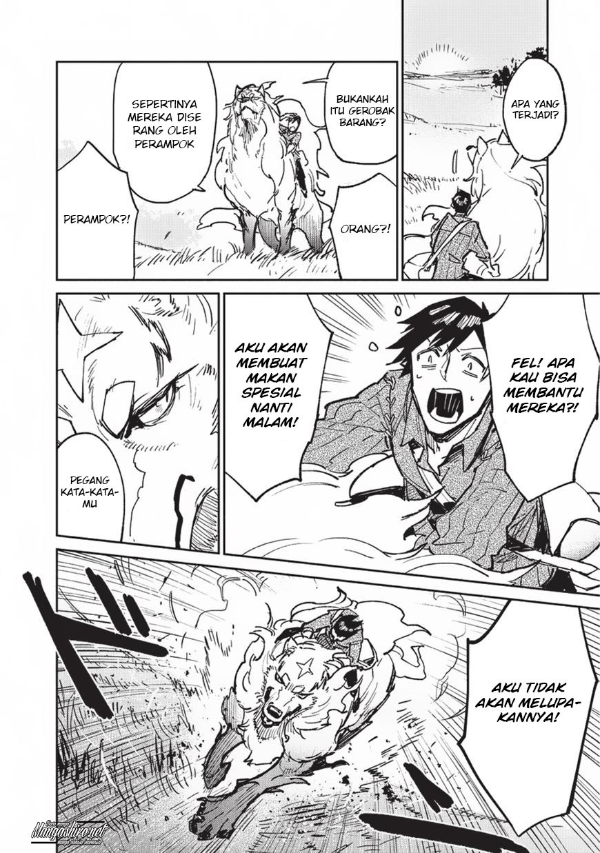 Tondemo Skill de Isekai Hourou Meshi chapter 17