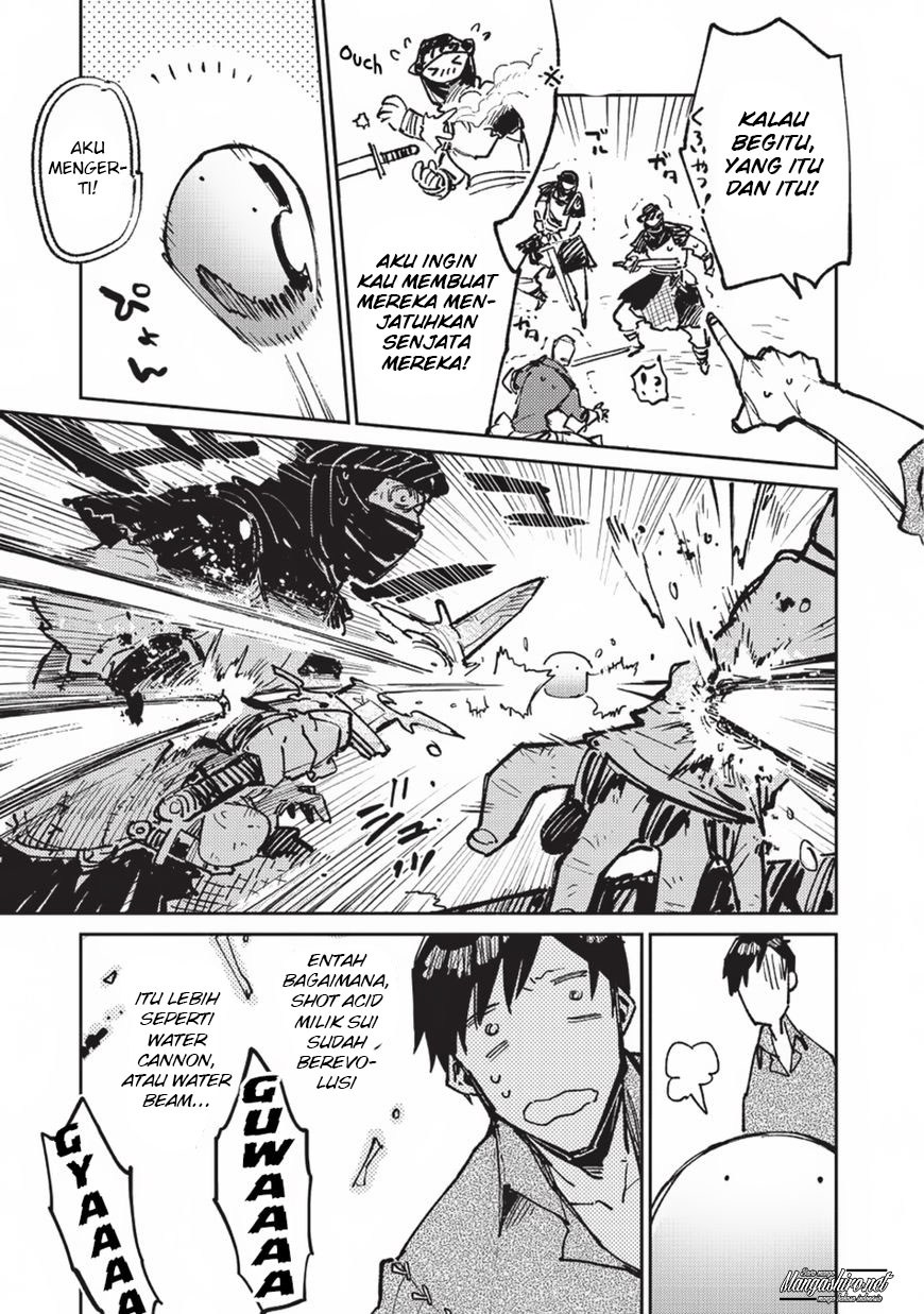 Tondemo Skill de Isekai Hourou Meshi chapter 17