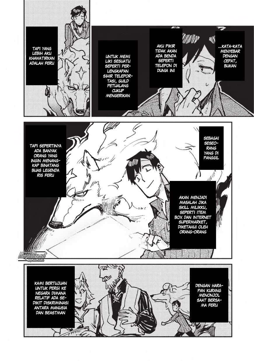 Tondemo Skill de Isekai Hourou Meshi chapter 17