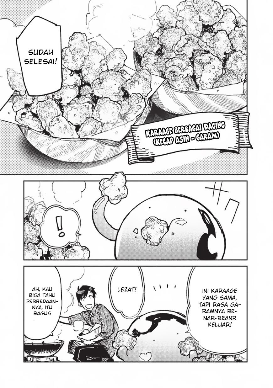 Tondemo Skill de Isekai Hourou Meshi chapter 17