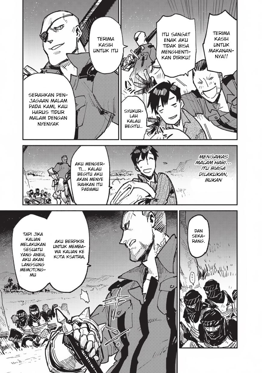 Tondemo Skill de Isekai Hourou Meshi chapter 17