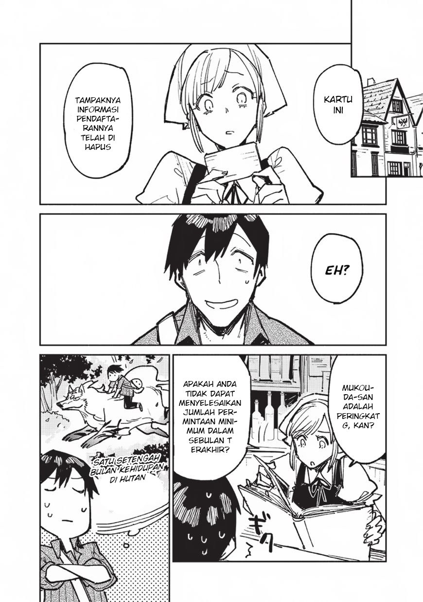 Tondemo Skill de Isekai Hourou Meshi chapter 18
