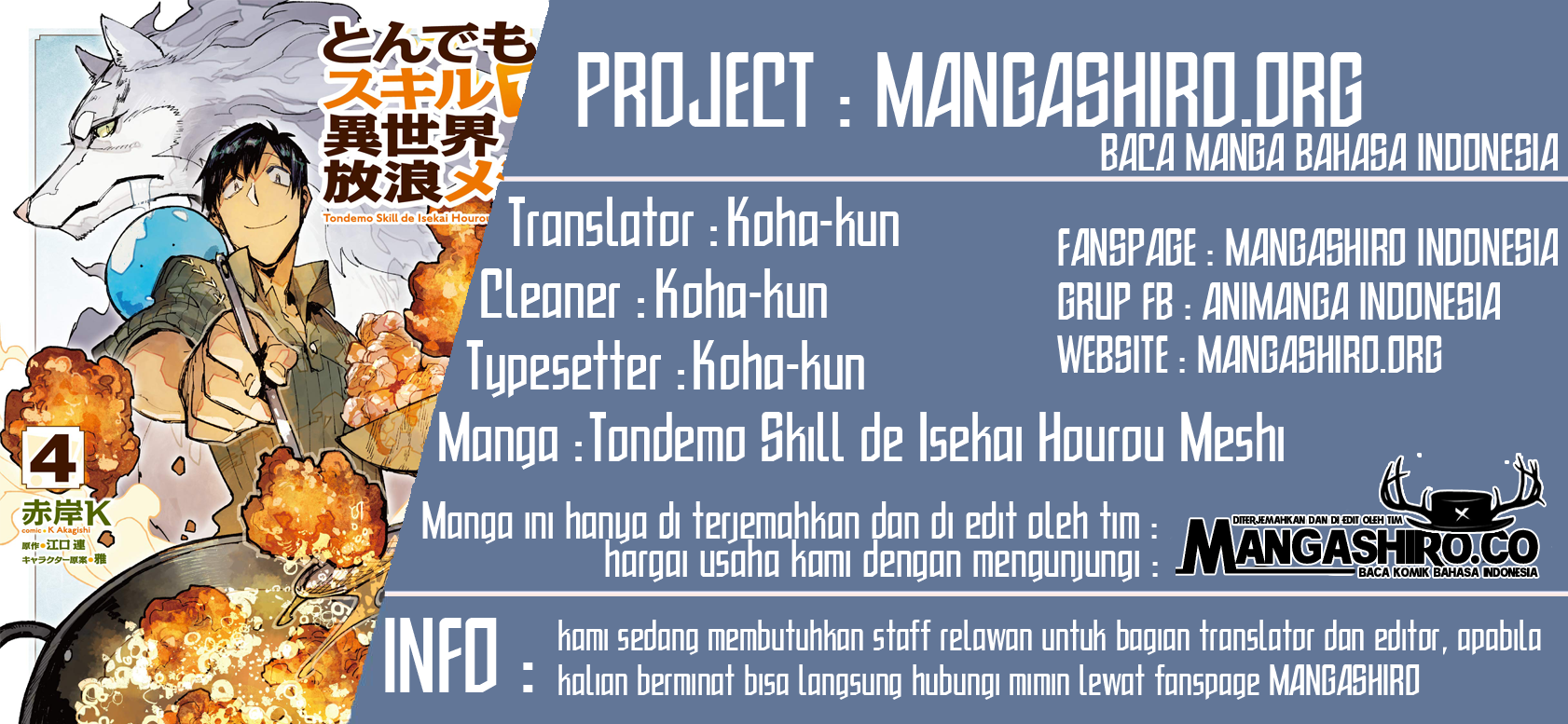 Tondemo Skill de Isekai Hourou Meshi chapter 30